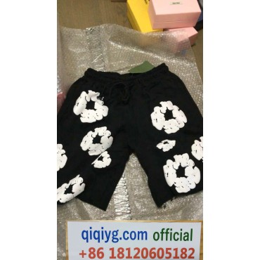 Qiqiyg.com Lawful China Supplier for Wholesale Fashion Official WhatsApp +8618120605182 Y070