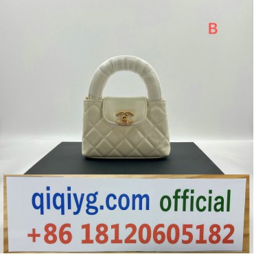 Wholesale 2026 Fashion Trends Qiqiyg.com Official WhatsApp +8618120605182 Drop Shipping G075