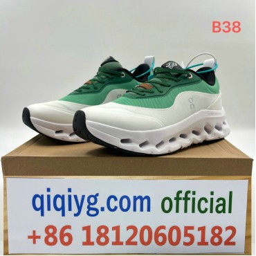 Wholesale 2026 Fashion Trends Qiqiyg.com Official WhatsApp +8618120605182 Drop Shipping G094