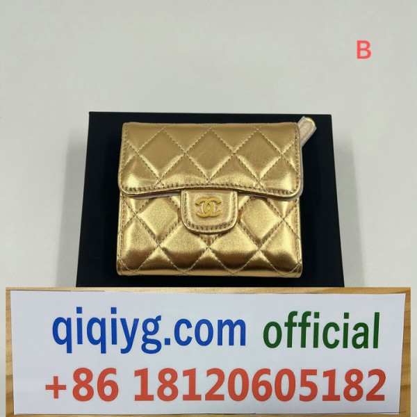Wholesale 2026 Fashion Trends Qiqiyg.com Official WhatsApp +8618120605182 Drop Shipping G110 Wholesale 2026 Fashion Trends Qiqiyg.com Official WhatsApp +8618120605182 Drop Shipping G110