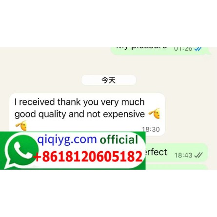 Qiqiyg.com Official Reviews Dropshipping Fashion 2026 Reliable Supplier China Qiqi 002 Qiqiyg.com Official ...