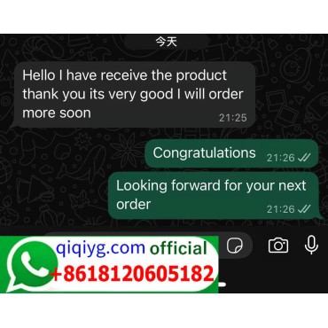 Qiqiyg.com Official Reviews Dropshipping Fashion 2026 Reliable Supplier China Qiqi 041
