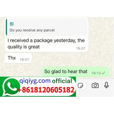 Qiqiyg.com Official Reviews Dropshipping Fashion 2026 Reliable Supplier China Qiqi 085