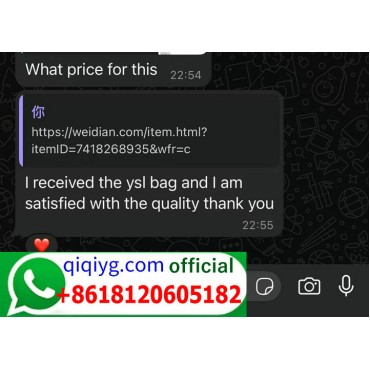 Qiqiyg.com Official Reviews Dropshipping Fashion 2026 Reliable Supplier China Qiqi 119