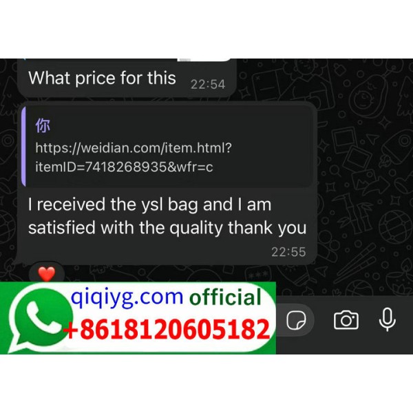 Qiqiyg.com Official Reviews Dropshipping Fashion 2026 Reliable Supplier China Qiqi 119 Qiqiyg.com Official Reviews Dropshipping Fashion 2026 Reliable Supplier China Qiqi 119