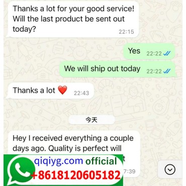 Qiqiyg.com Official Reviews Dropshipping Fashion 2026 Reliable Supplier China Qiqi 154
