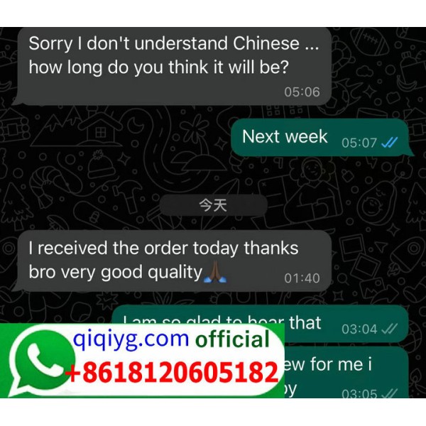 Qiqiyg.com Official Reviews Dropshipping Fashion 2026 Reliable Supplier China Qiqi 176 Qiqiyg.com Official Reviews Dropshipping Fashion 2026 Reliable Supplier China Qiqi 176