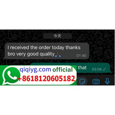 Qiqiyg.com Official Reviews Dropshipping Fashion 2026 Reliable Supplier China Qiqi 178