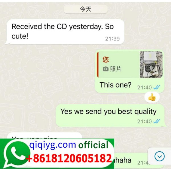 Qiqiyg.com Official Reviews Dropshipping Fashion 2026 Reliable Supplier China Qiqi 281