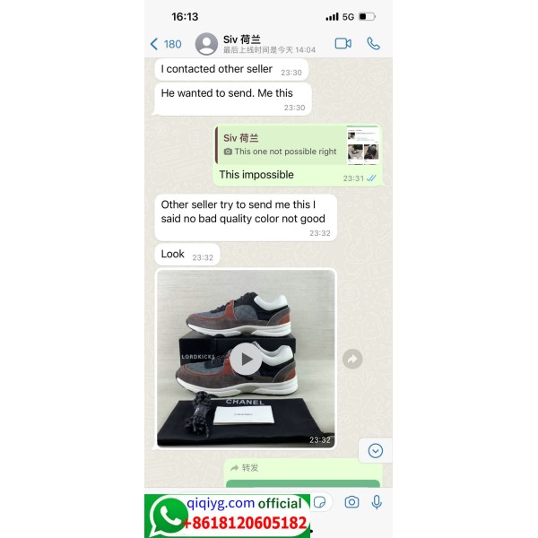 Qiqiyg.com Official Reviews Dropshipping Fashion 2026 Reliable Supplier China Qiqi 283 Qiqiyg.com Official Reviews Dropshipping Fashion 2026 Reliable Supplier China Qiqi 283