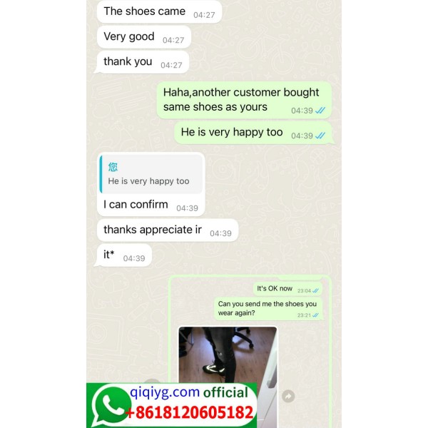 Qiqiyg.com Official Reviews Dropshipping Fashion 2026 Reliable Supplier China Qiqi 287 Qiqiyg.com Official Reviews Dropshipping Fashion 2026 Reliable Supplier China Qiqi 287