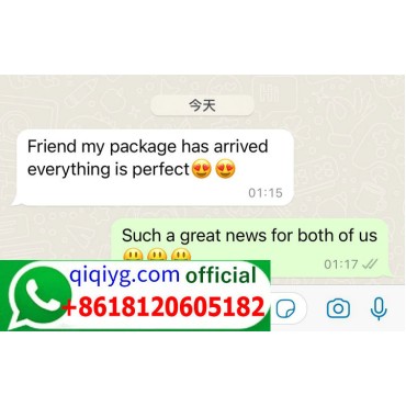 Qiqiyg.com Official Reviews Dropshipping Fashion 2026 Reliable Supplier China Qiqi 288