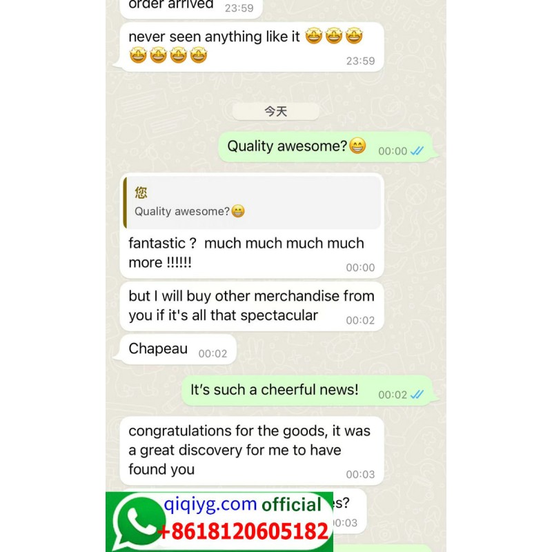 Qiqiyg.com Official Reviews Dropshipping Fashion 2026 Reliable Supplier China Qiqi 302 Qiqiyg.com Official Reviews Dropshipping Fashion 2026 Reliable Supplier China Qiqi 302