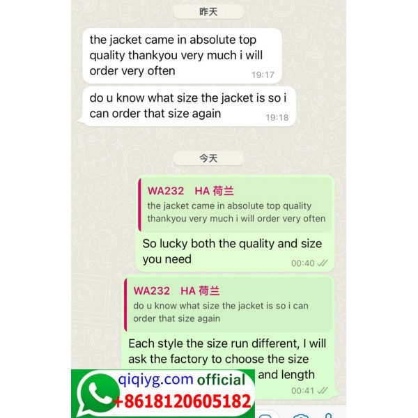 Qiqiyg.com Official Reviews Dropshipping Fashion 2026 Reliable Supplier China Qiqi 318 Qiqiyg.com Official Reviews Dropshipping Fashion 2026 Reliable Supplier China Qiqi 318