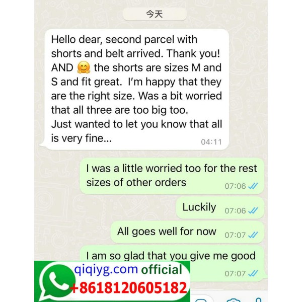 Qiqiyg.com Official Reviews Dropshipping Fashion 2026 Reliable Supplier China Qiqi 325 Qiqiyg.com Official Reviews Dropshipping Fashion 2026 Reliable Supplier China Qiqi 325