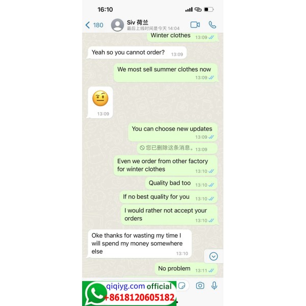 Qiqiyg.com Official Reviews Dropshipping Fashion 2026 Reliable Supplier China Qiqi 344 Qiqiyg.com Official Reviews Dropshipping Fashion 2026 Reliable Supplier China Qiqi 344